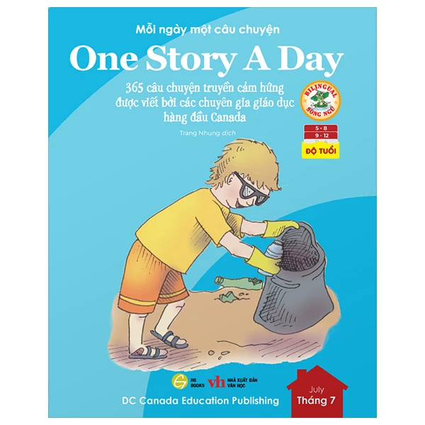 One Story A Day 7 cover image