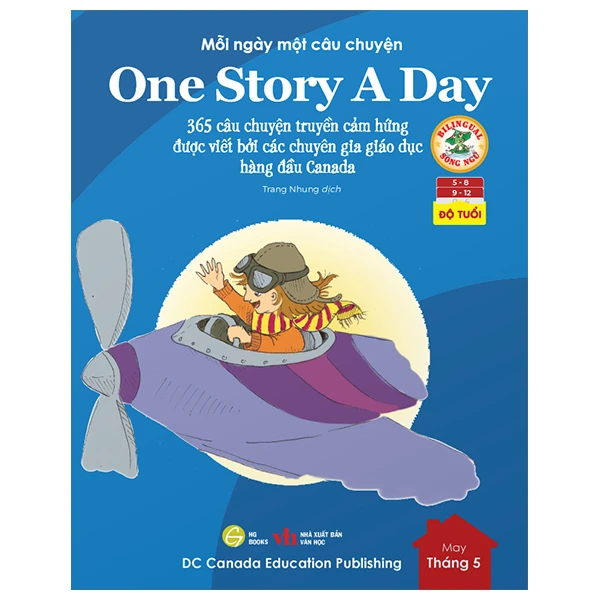 One Story A Day 5 cover image
